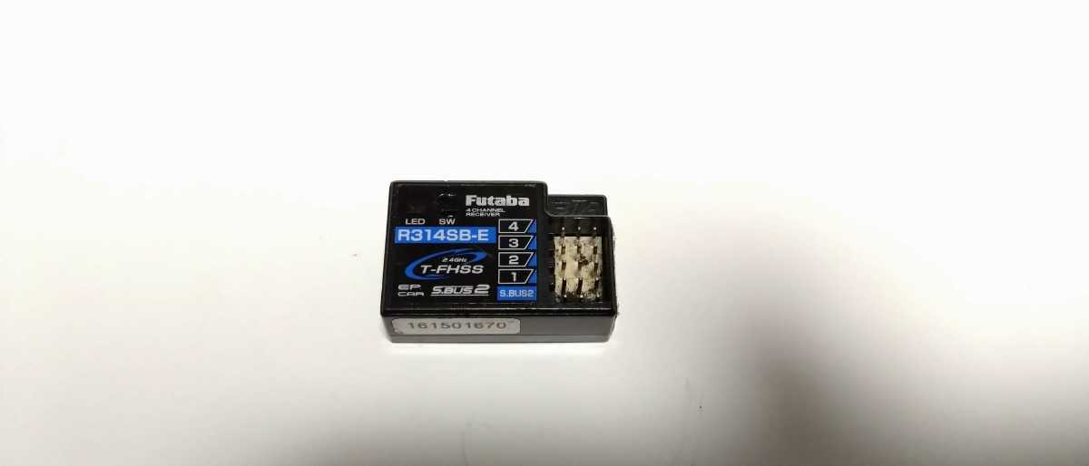 3個セットフタバ R314SB-E 受信機 未使用 Futaba R314SB-E 受信機 フタバ