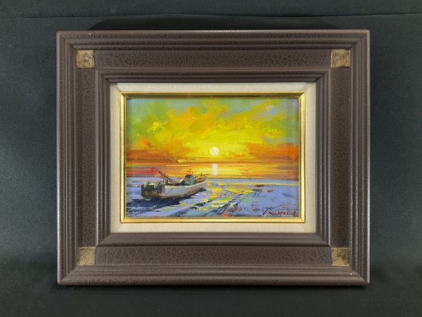 田中拓馬 「空中散歩」真筆 油絵 油彩 F3号 絵画 Amazon.co.jp: 田中