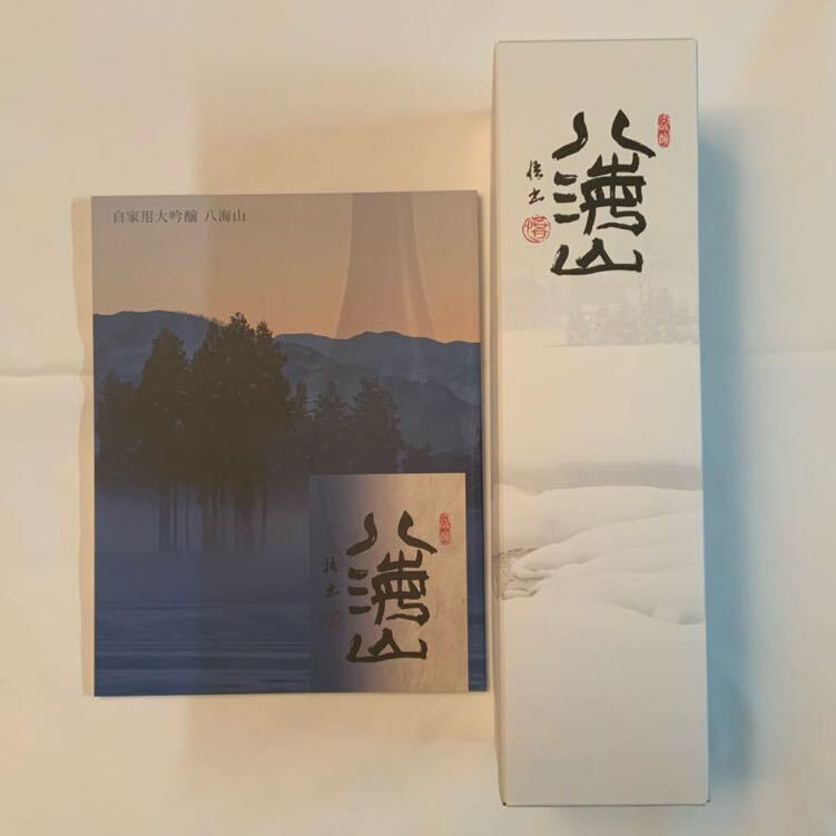 KUNI】非売品 八海山 自家用大吟醸 720ml KUNI】非売品 八海山 自家用