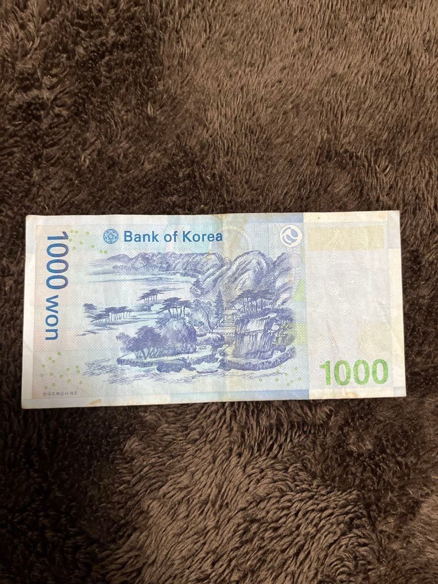 □2774 韓國現行貨幣 韓国現行貨幣セット 韓国観光記念 KOREAN CURRENT