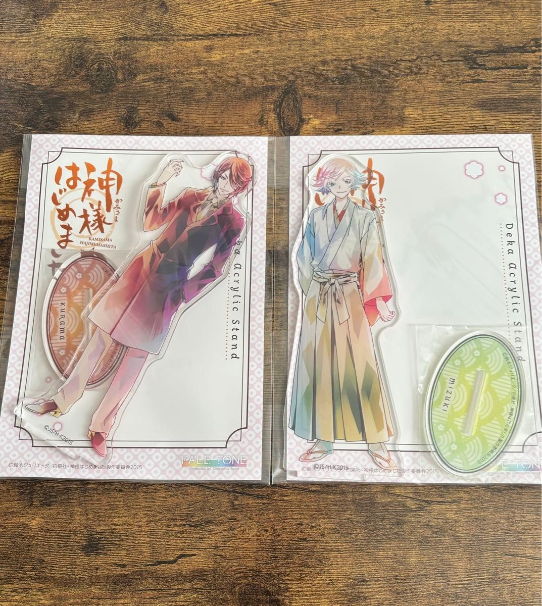 神様はじめました アクリルスタンド セット 巴衛 奈々生 瑞希 鞍馬 悪