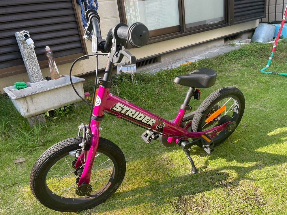 STRIDER 14x ストライダー キッズバイク フューシャピンク ペダル 着脱
