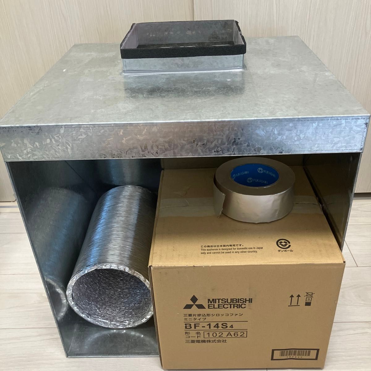 ネロブースmini 中古 塗装ブース｜Yahoo!フリマ（旧PayPayフリマ）