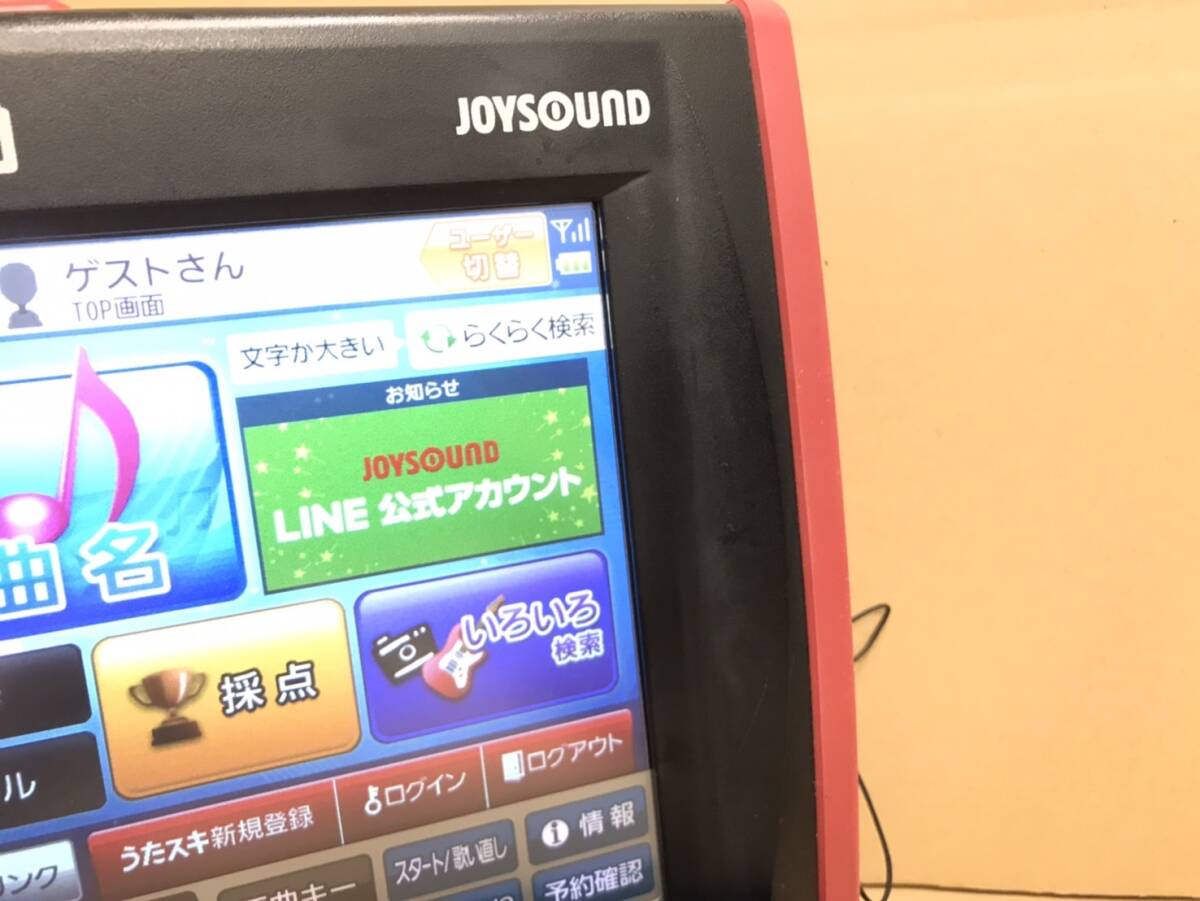 へ1 キョクナビJR-300BK JR-300BCBK (UGA-10の設定)