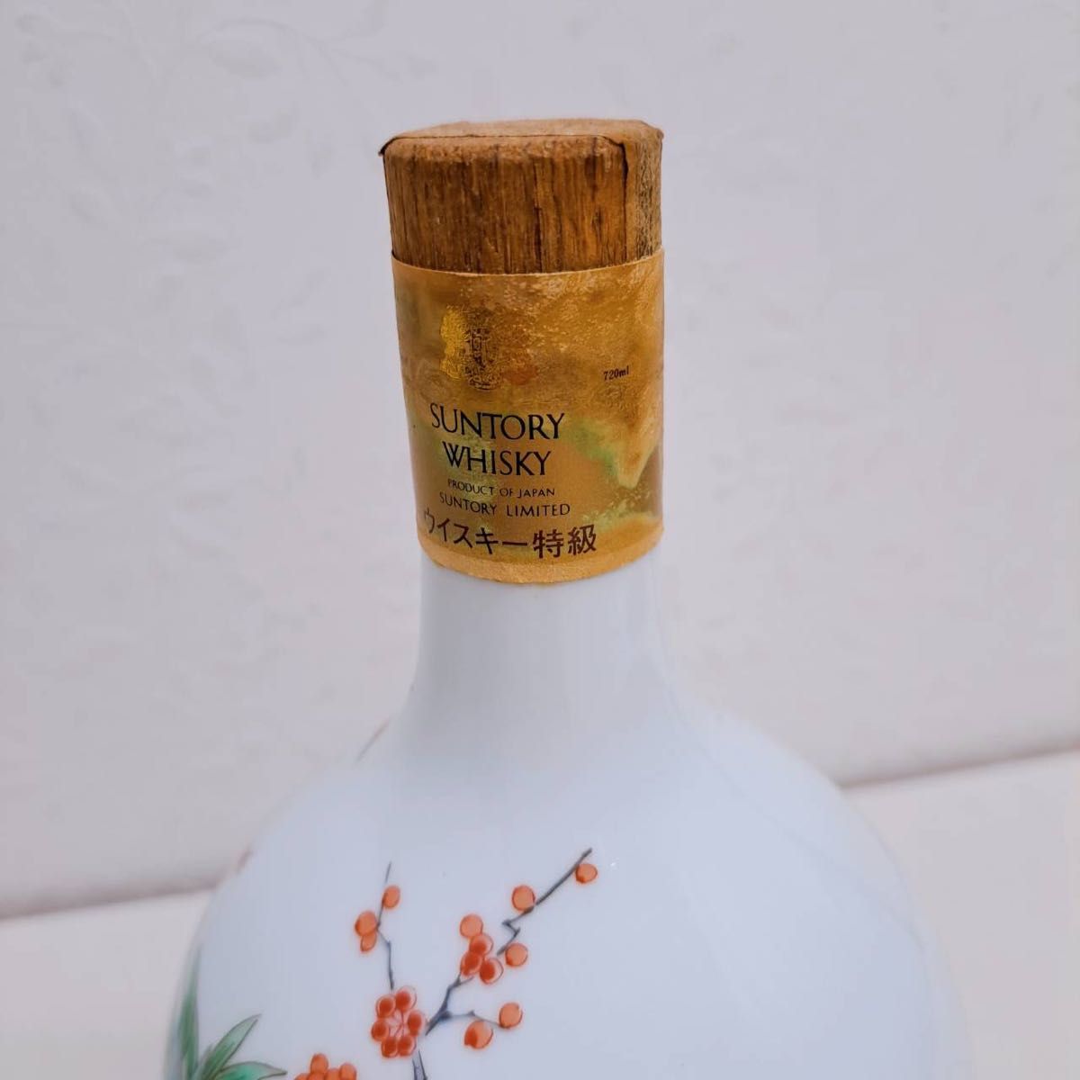 サントリー ウイスキー 特級 EXCELLENCE 有田焼 陶器ボトル 錦鶏菊梅竹
