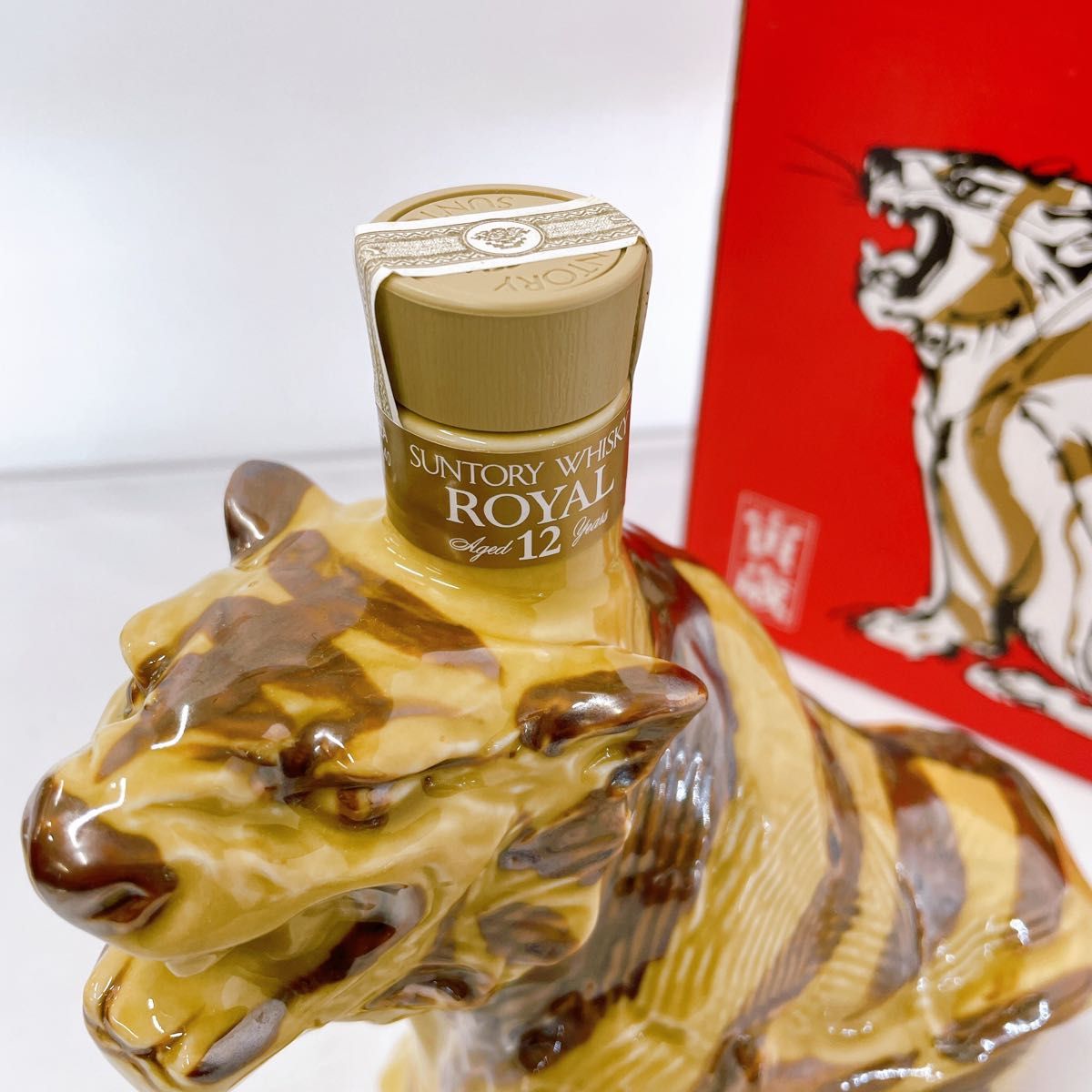 古酒◇サントリー ローヤル 未歳 干支ボトル 羊 ひつじ - 神戸市・西宮