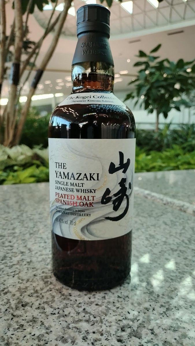 サントリー 山崎 シングルモルトウイスキー ジャパンエディション 免税