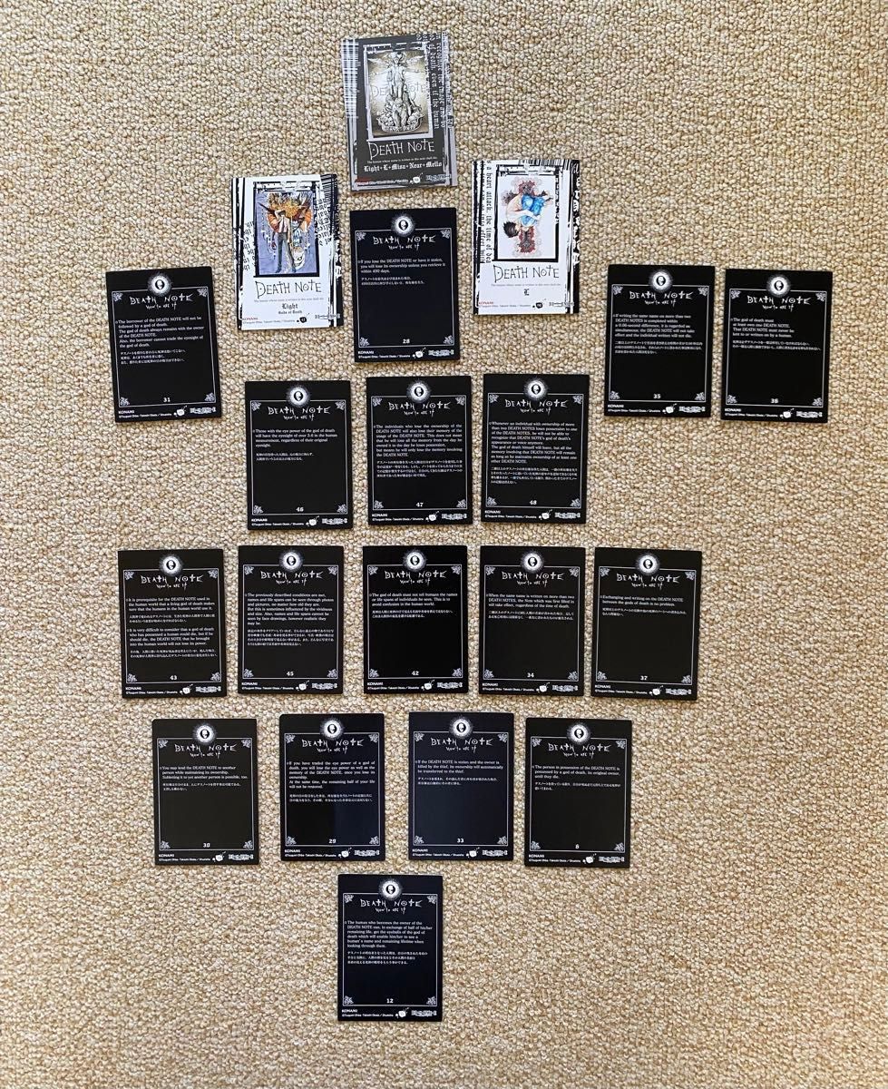 デスノート【レア】カード スペシャルレア キラ 夜神月 エル L