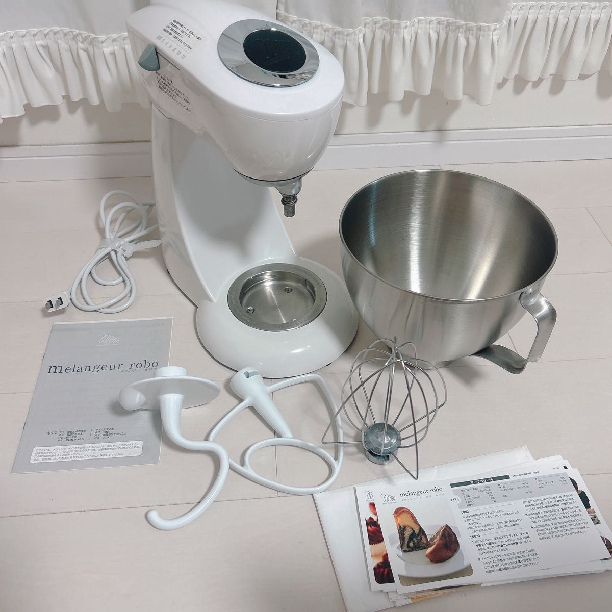 藤野真紀子 スタンドミキサー メランジュールロボ 白