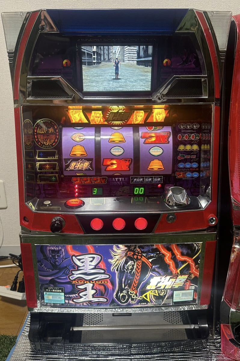 希少】パチスロ 4号機 初代 北斗の拳 コイン不要機付き