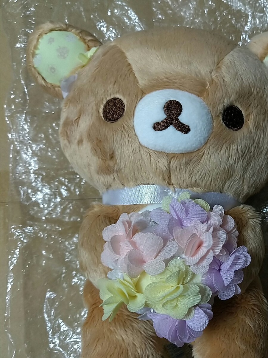 激レア！リラックマ 、コリラックマ 町田店 ぬいぐるみ 激レア