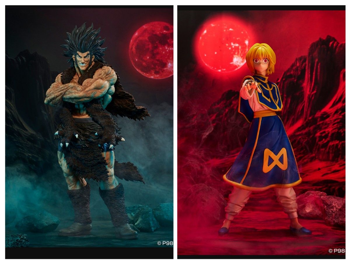 未開封】一番くじ HUNTER✕HUNTER D賞 ウボォーギン Amazon.co.jp: 一