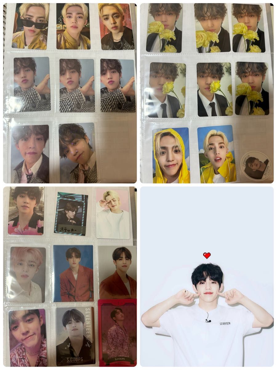 SEVENTEEN エスクプス過去トレカ