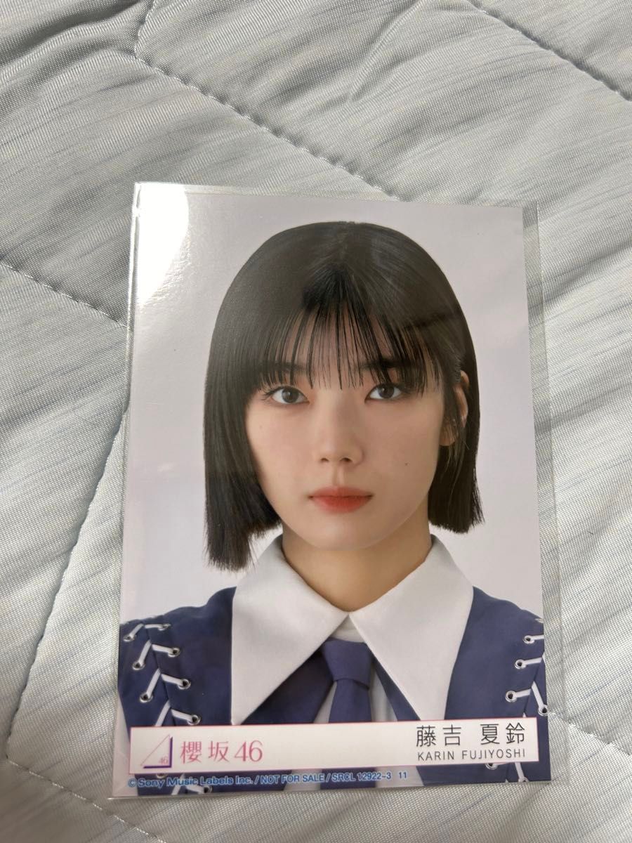 最新 藤吉夏鈴 直筆生写真 櫻坂46 藤吉夏鈴 承認欲求 直筆サイン入り