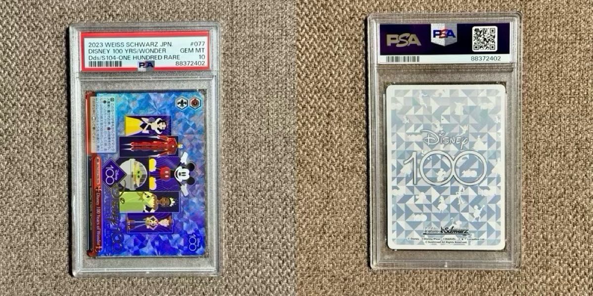 PSA10 ヴァイスシュバルツ Disney100 ミッキー ミニー 連番 PSA10