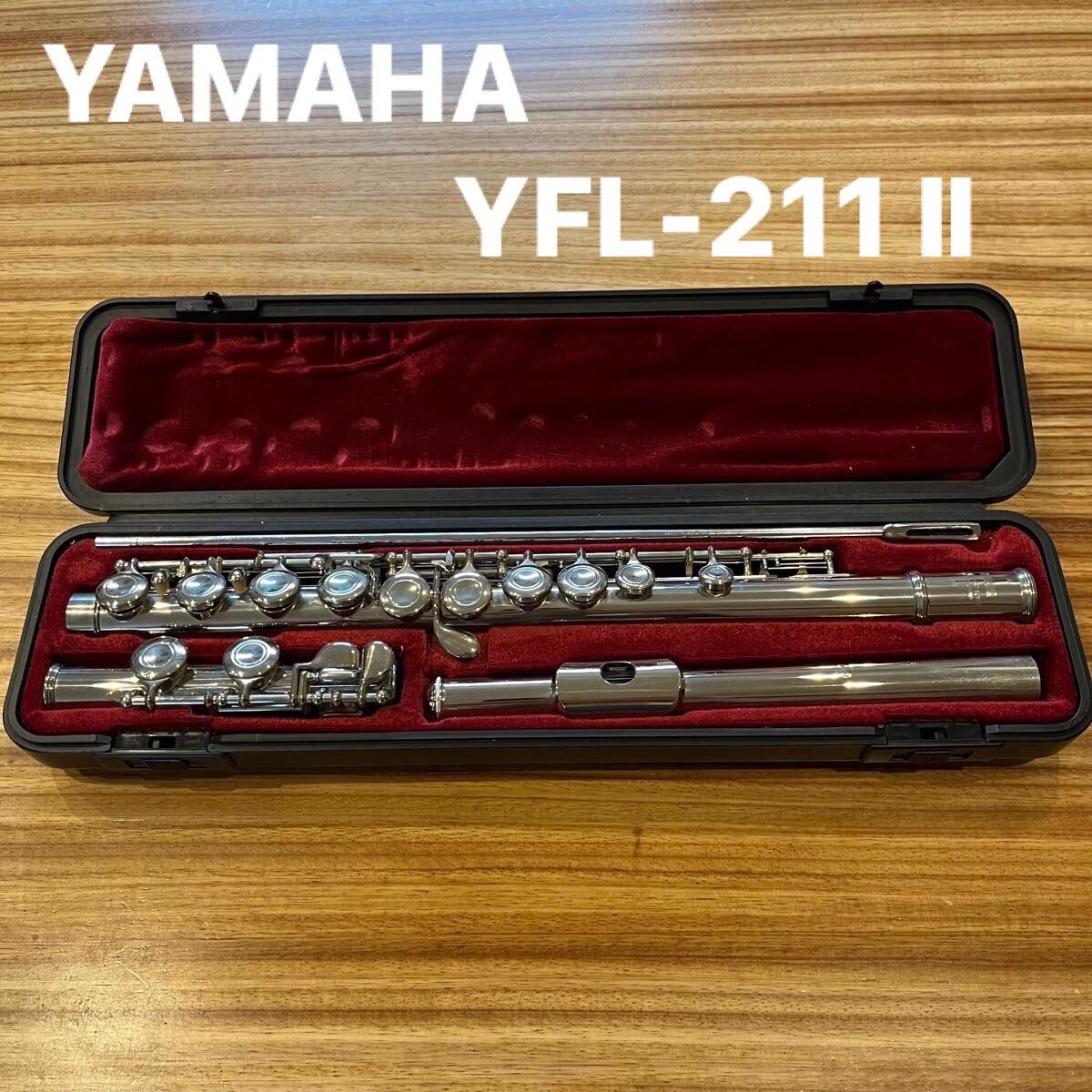 Nikkan YFL-211 フルート 】 本体 ケース付き 【公式通販】
