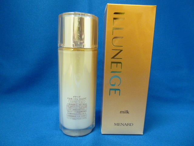 アウトレット メナード イルネージュ ローション・ミルク新品未開封