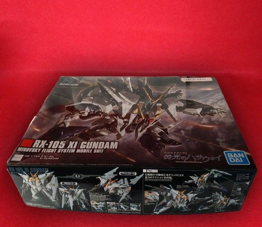 HGUC 1/144 Ξガンダム クスィーガンダム 「新品未開封品」 機動戦士