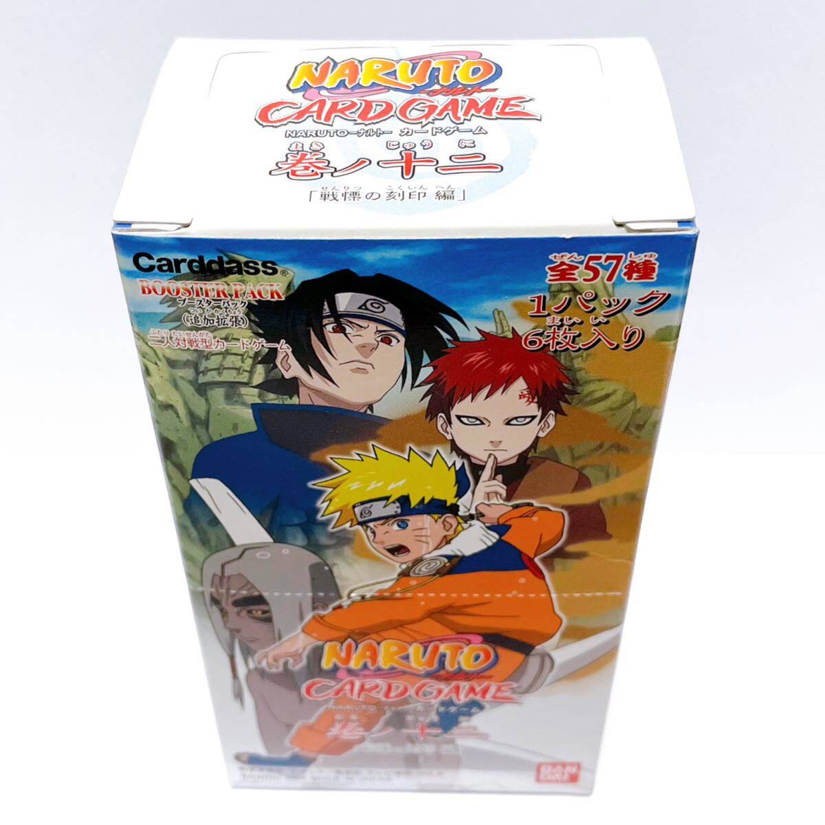 ナルト カード 未開封 パック サスケ カカシ グッズ NARUTO カード