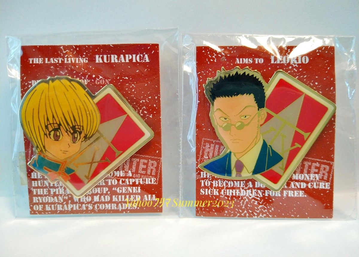 ハンターハンター クラピカ ピンバッジ ピンズ Amazon.co.jp: HUNTER