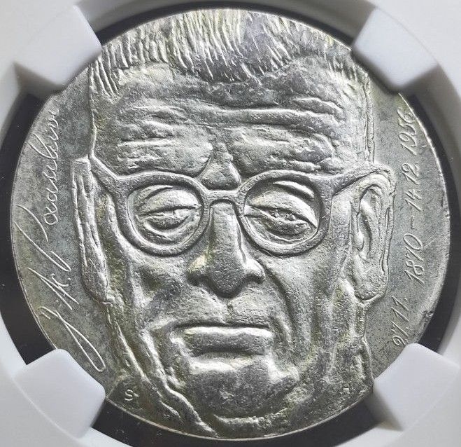 MS66ほぼトップ】NGC 1970 フィンランド 10マルカ銀貨パーシキヴィ生誕