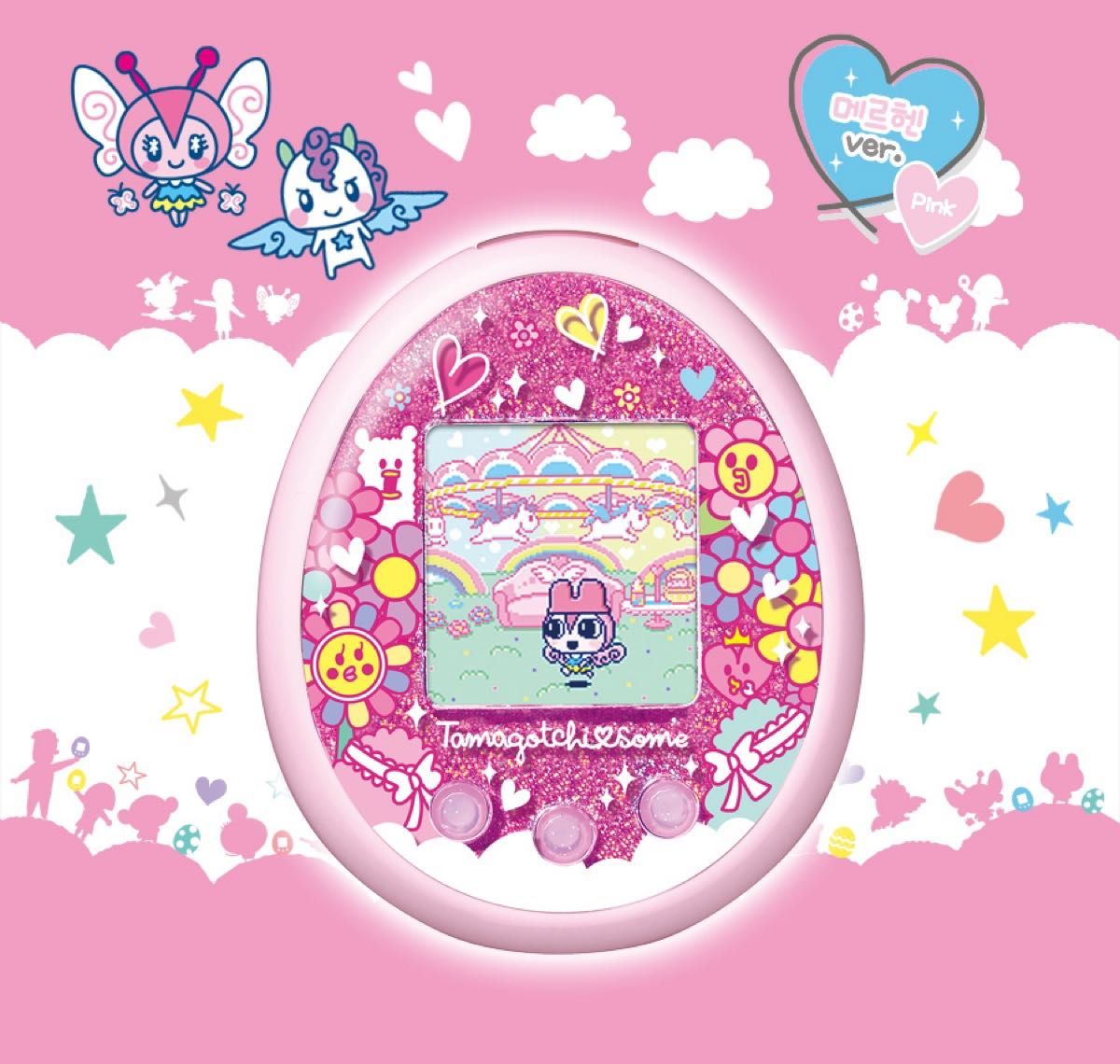 たまごっちサム(some) みーつの韓国版 ピンク たまごっち メルヘン
