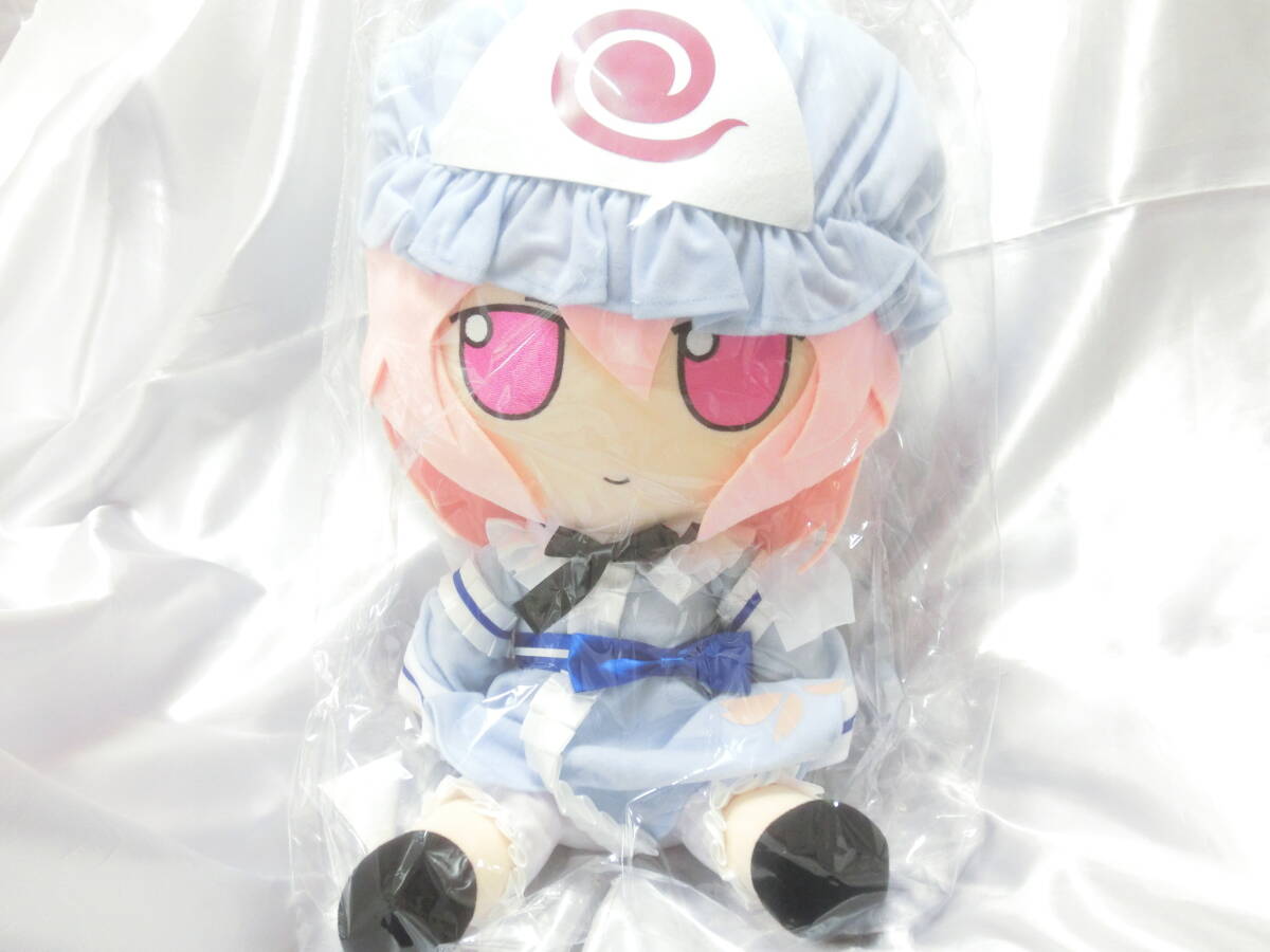 Gift ぬいぐるみ 東方Project 東方 ぬいぐるみシリーズ 【 西行寺