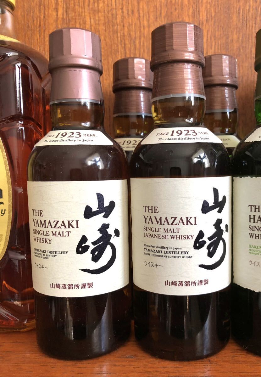 白州・山崎ウイスキー 5本セット 180ml 180ml 山崎 5本セット