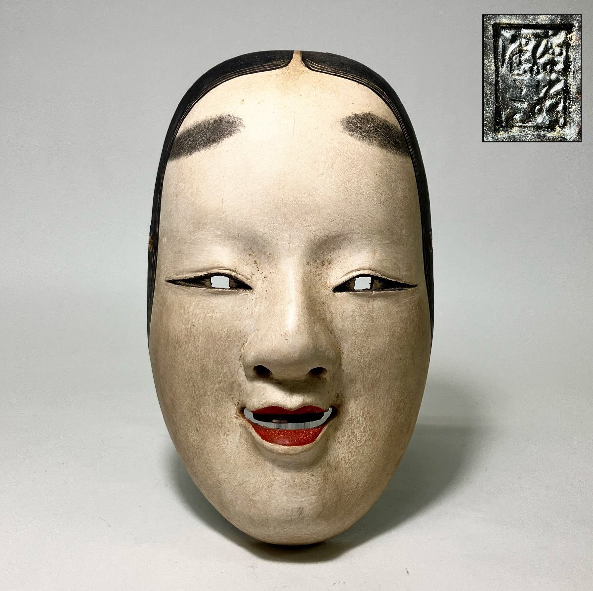 2026年最新Yahoo!オークション -能面小面の中古品・新品・未使用品一覧