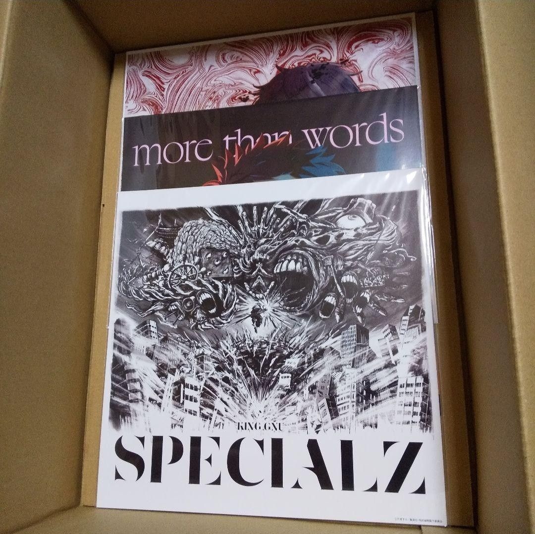 メガジャケ 2種 King Gnu SPECIALZ 一途 呪術廻戦0 渋谷事変