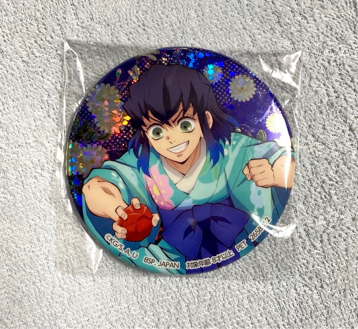 鬼滅の刃 namco限定 ホログラム缶バッジ 嘴平伊之助 鬼滅の刃 namco