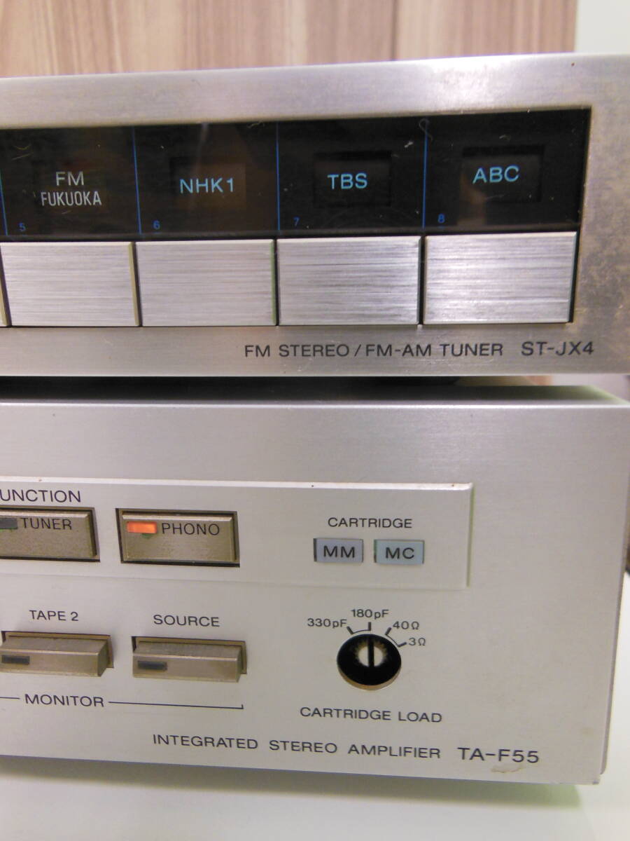 Sony プリメインアンプTA-F55 動作確認済み 【公式通販】