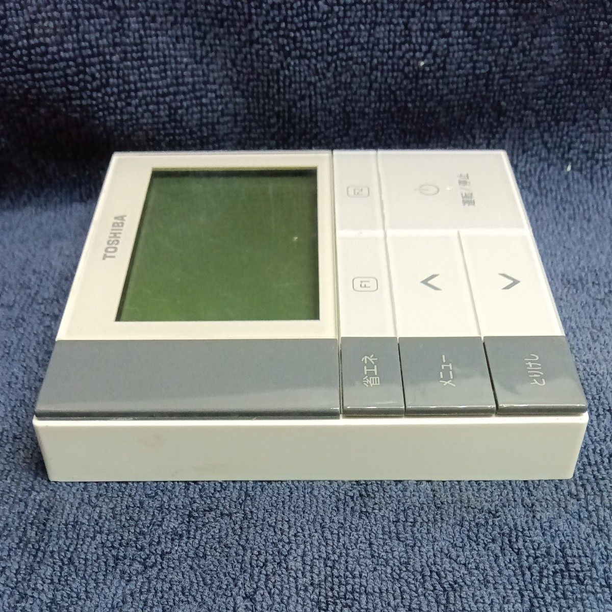 RBC-AMS53 東芝 TOSHIBA 業務用エアコン用 リモコン B｜Yahoo!フリマ
