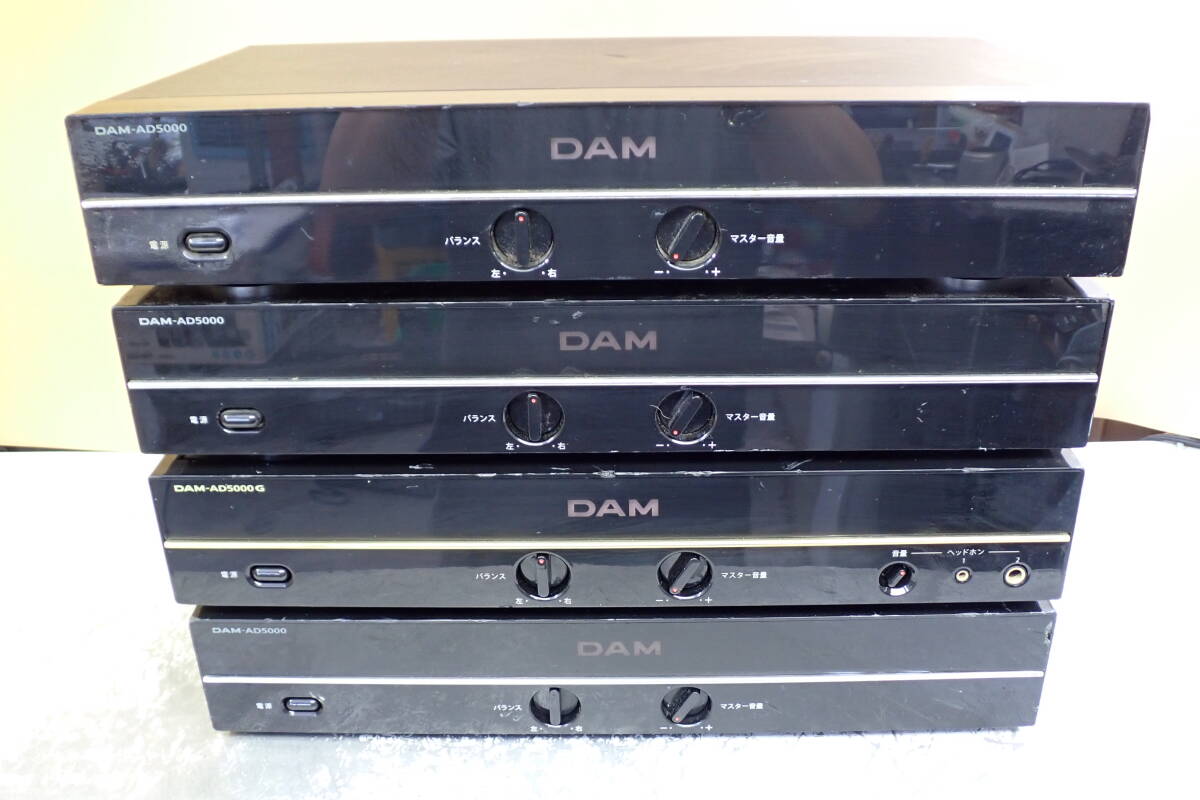 DAM.AD5000Gカラオケ パワーアンプ ステレオデジタルパワーアンプ