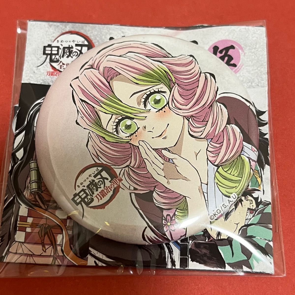 甘露寺蜜璃 鬼滅の刃 銀だこコラボ キメツ学園 缶バッジ3個セット