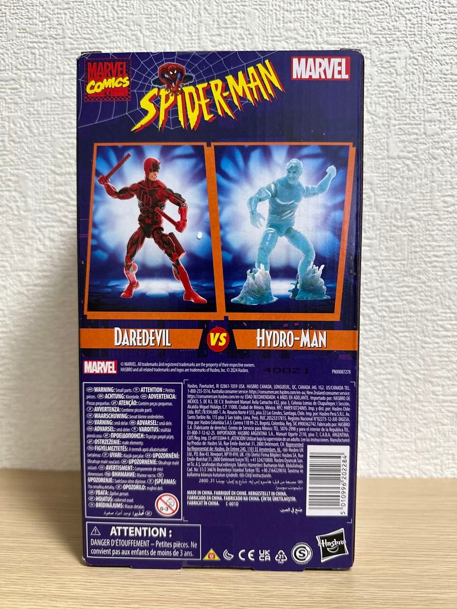 マーベルレジェンド デアデビル ハイドロマン 未開封 マーベル