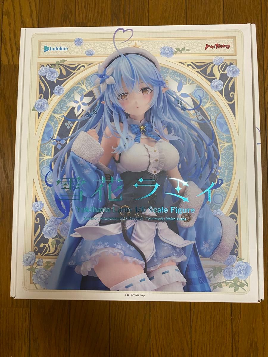 ホロライブプロダクション 雪花ラミィ マックスファクトリー Amazon