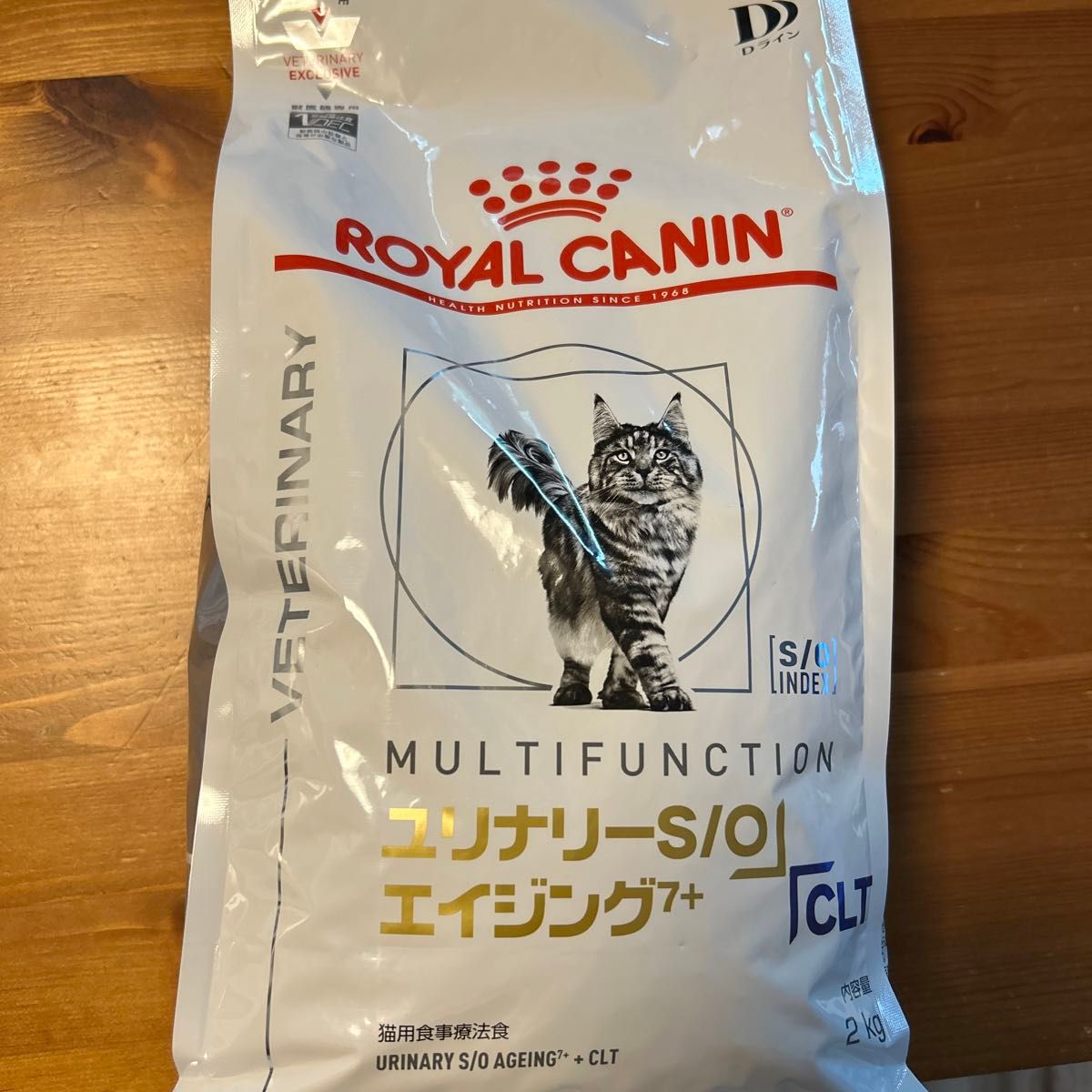 ロイヤルカナン 猫用 ユリナリーS/O +CLT 2kg 【公式通販】