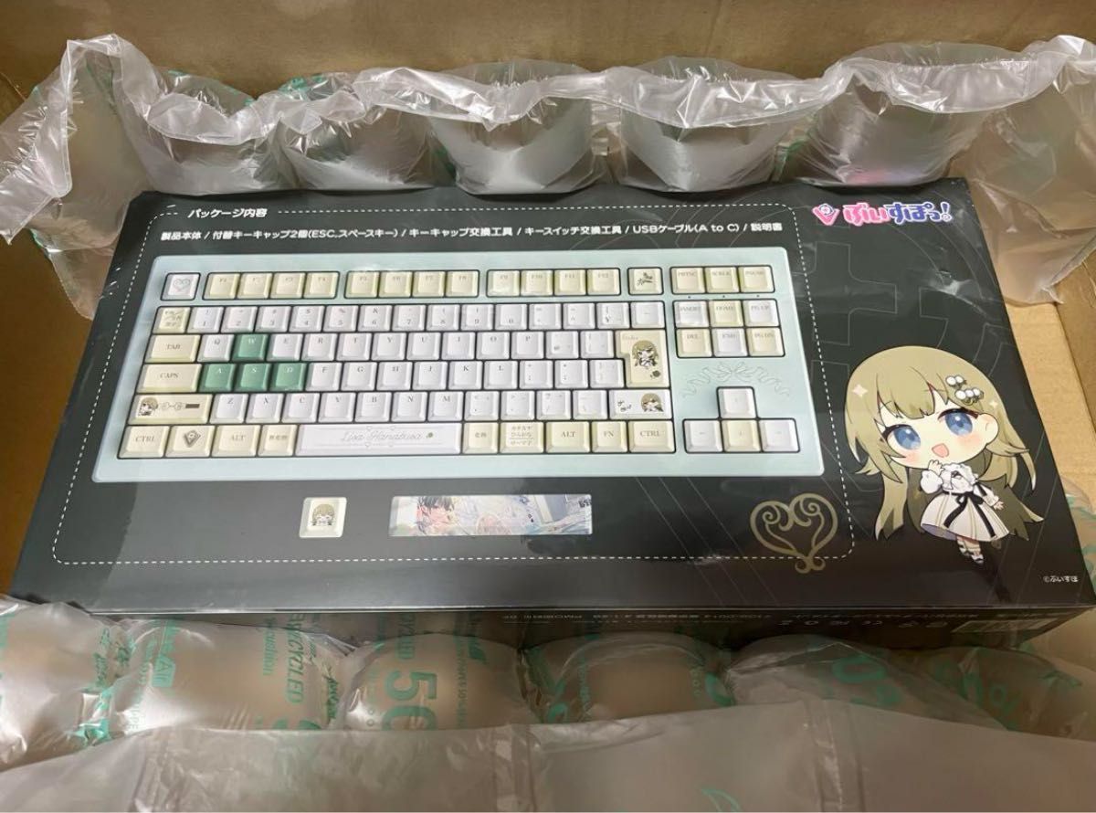 VSPO! GEAR ゲーミングキーボード 第1弾 英リサEdition