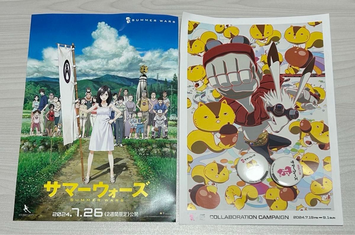 GEEKS RULE × サマーウォーズ “キングカズマ” TEEが長野県上田市限定