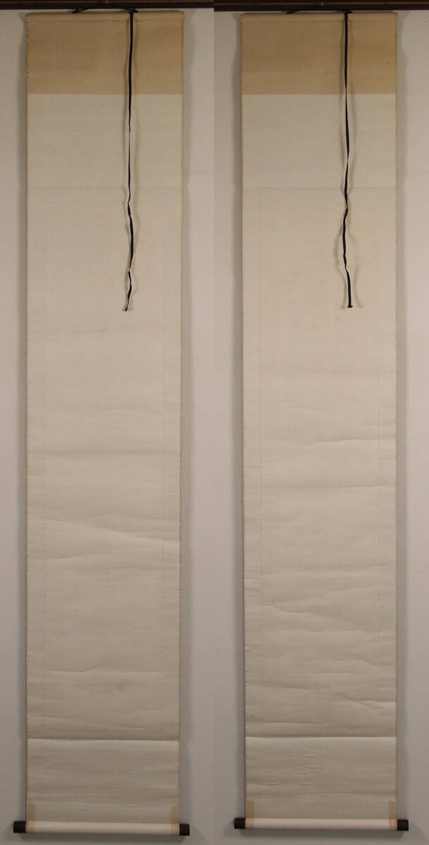 模写】頼山陽 漢詩 行書 双幅 紙本 掛け軸 合箱 謹書付 M956