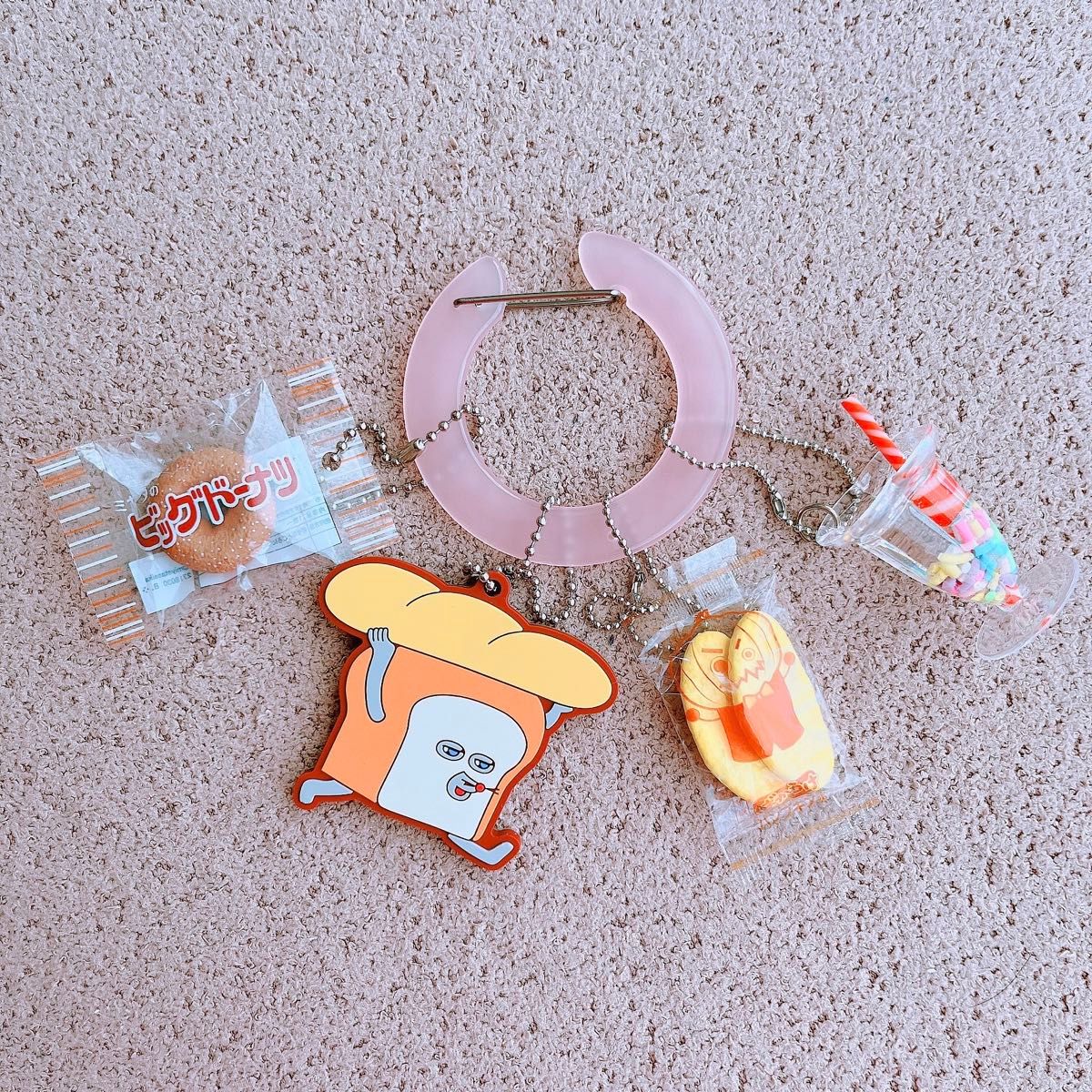 ガチャガチャで出たばかうけのキーホルダー ガチャガチャで出た