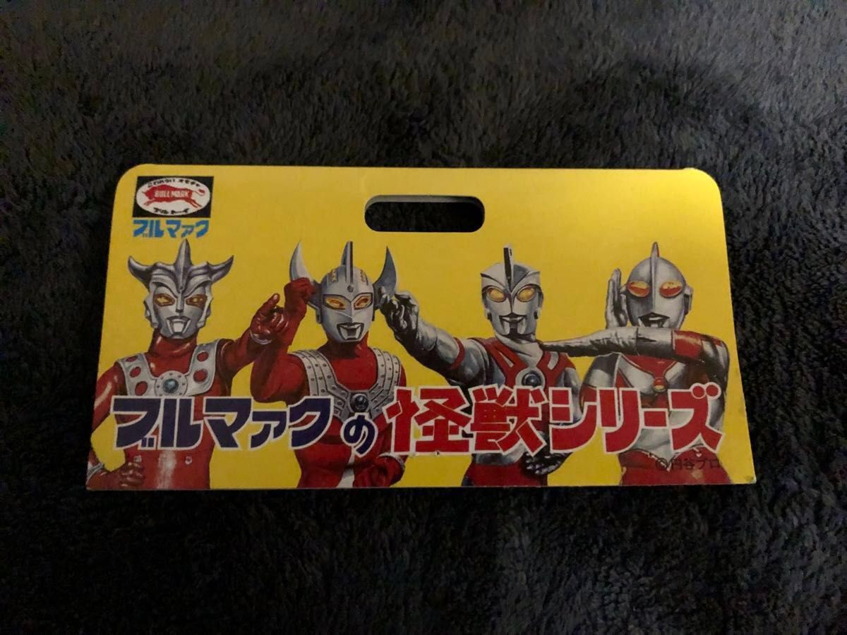 ブルマァク バキシム ウルトラマンA エース ソフビ マルサン