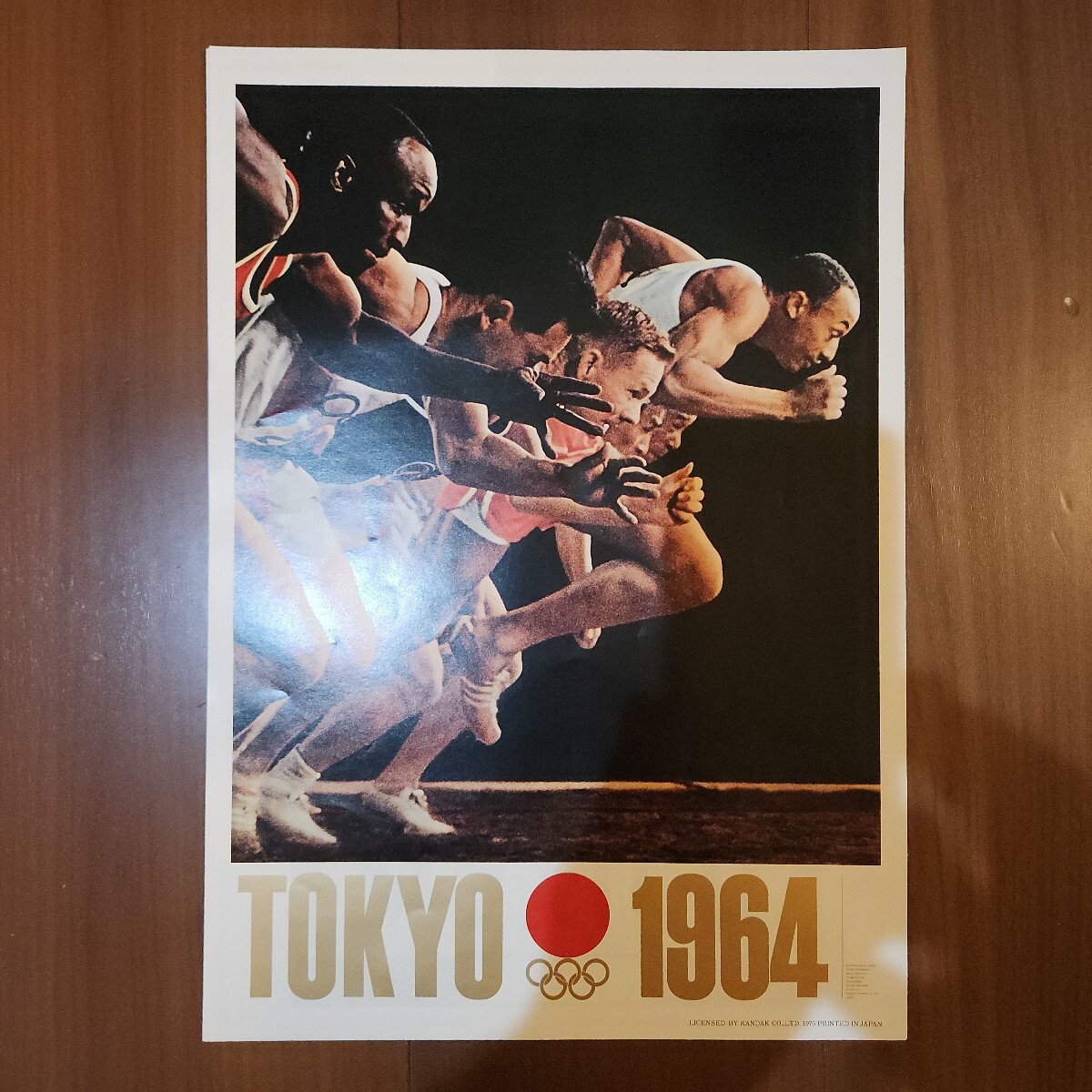 アテネからモントリオールまで オリンピックポスターセット 資生堂