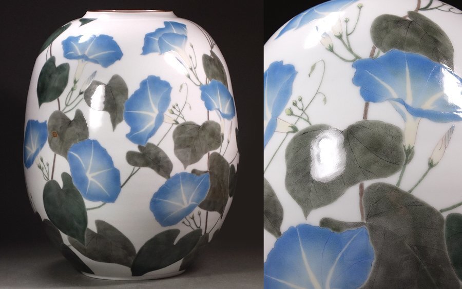 釉描色絵西洋朝顔文壷 高さ37cm 大壺 【堀内淳吾】秀逸作 【公式通販】