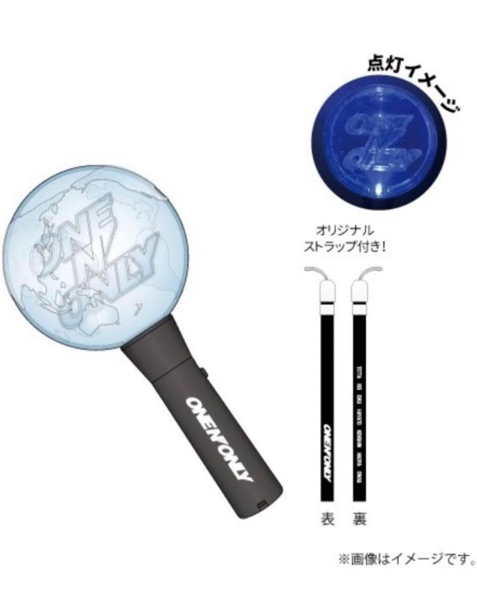 ONE ONLY ペンライト (6人ver.) Amazon.co.jp: ONE N' ONLY ワンエン