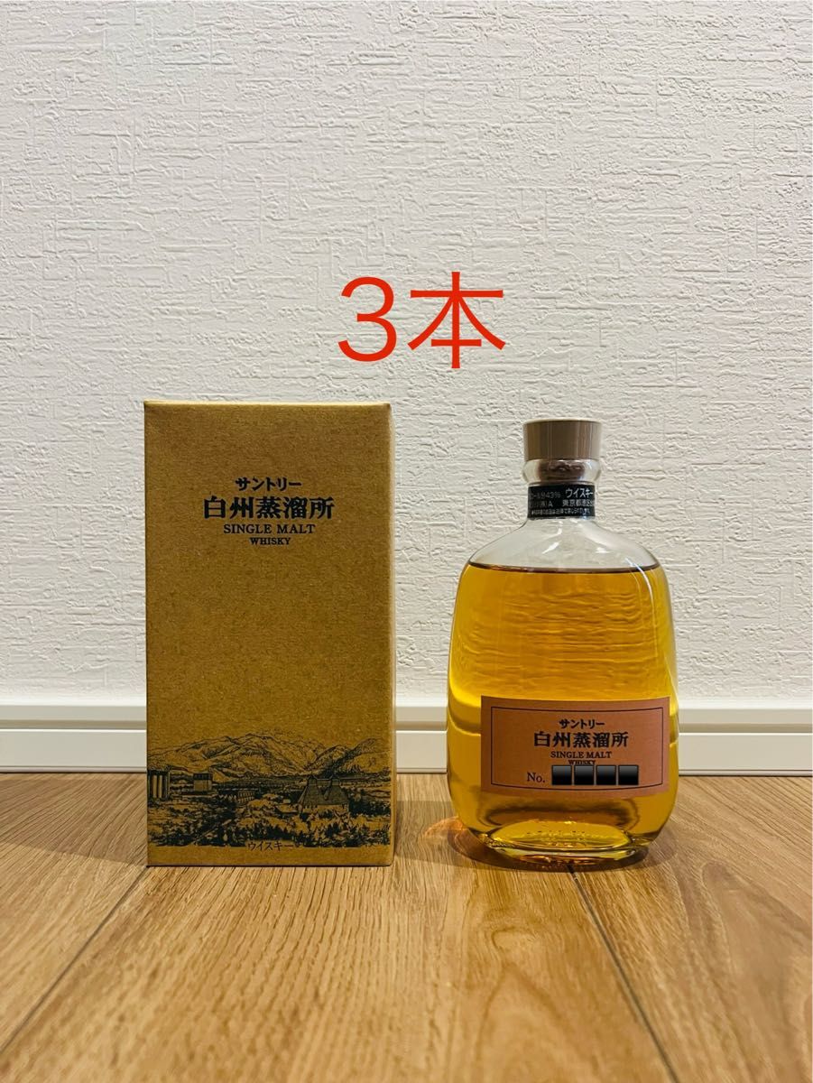 白州蒸留所限定 シングルモルト 300ml 43% 箱付き 6本セット