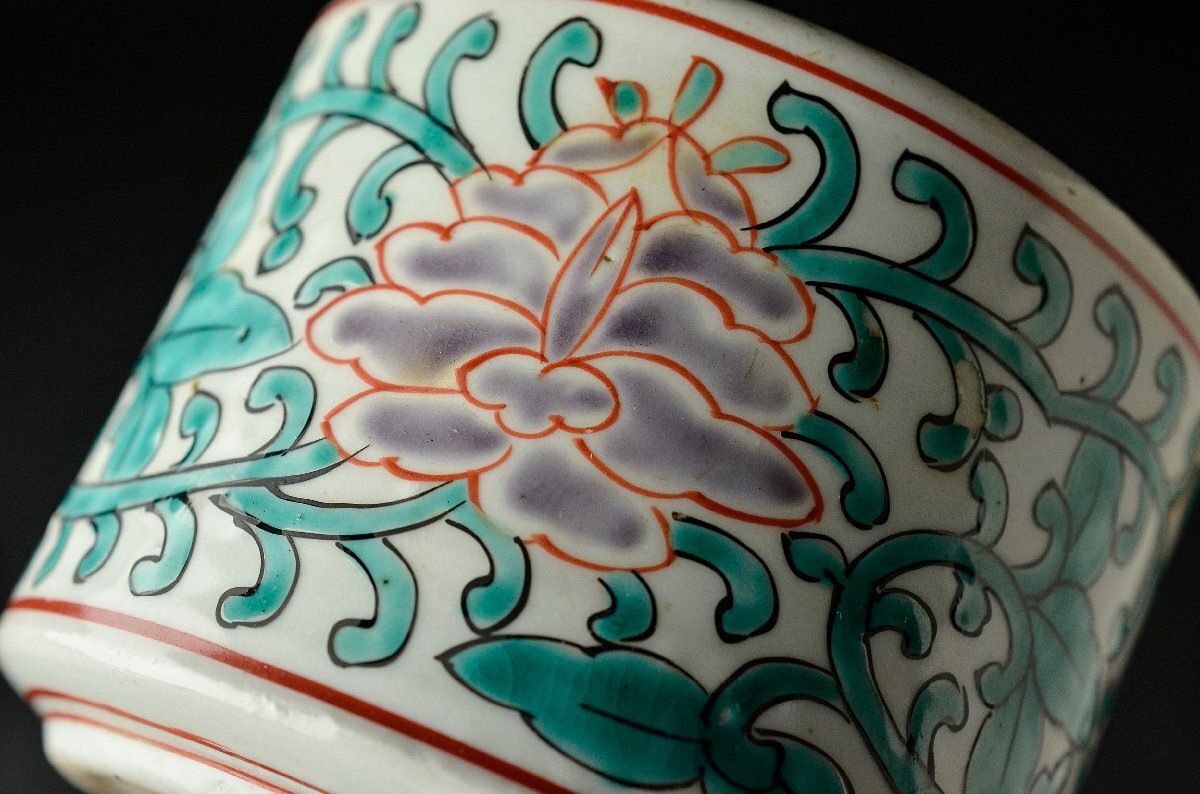 明陶磁器 五彩五爪龍文椀 官窯 銘 大明万暦年製 景徳鎮 中国美術