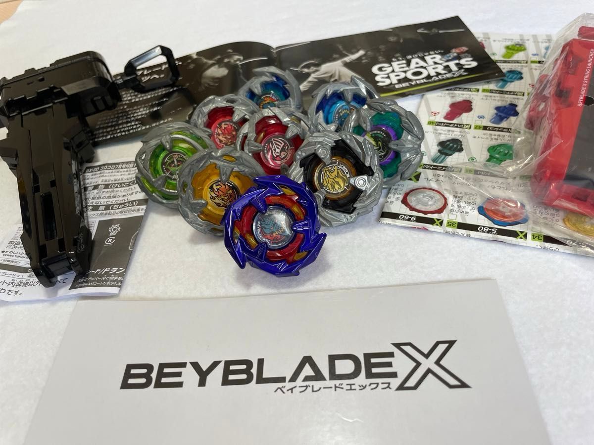 ベイブレードXセット 多数のパーツ付き 中古品 ベイブレードXセット