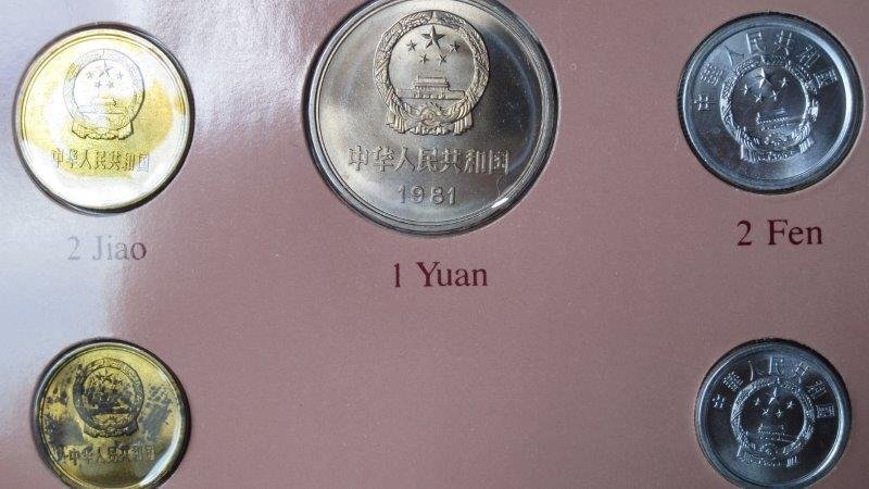 フランクリンミント COIN SETS OF ALL NATIONS 世界の国々のコイン